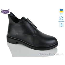 Ботинки Garti Ботинки Garti