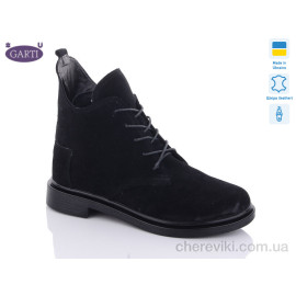 Ботинки Garti