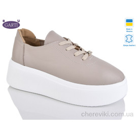 Кроссовки Garti