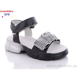 Босоножки GFB-Канарейка