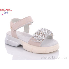 Босоножки GFB-Канарейка