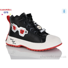 Ботинки GFB-Канарейка