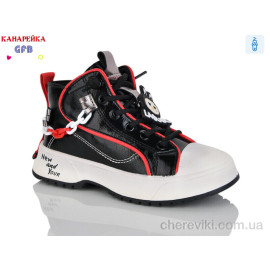 Ботинки GFB-Канарейка