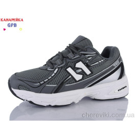 Кроссовки GFB-Канарейка