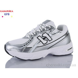 Кроссовки GFB-Канарейка