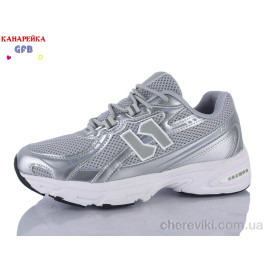 Кроссовки GFB-Канарейка