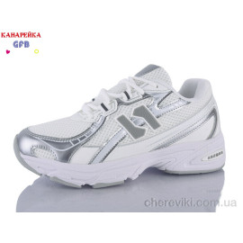 Кроссовки GFB-Канарейка