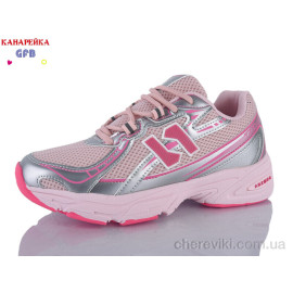 Кроссовки GFB-Канарейка