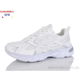 Кроссовки GFB-Канарейка