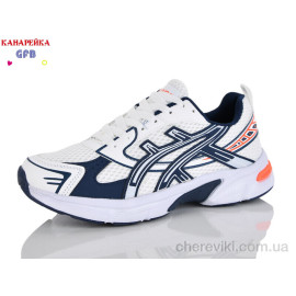 Кроссовки GFB-Канарейка