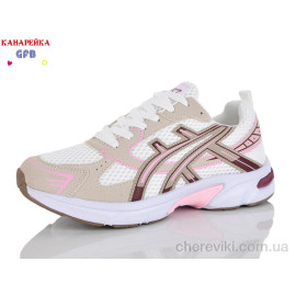 Кроссовки GFB-Канарейка