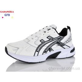 Кроссовки GFB-Канарейка