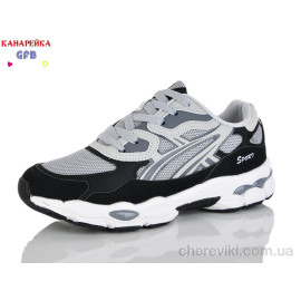 Кроссовки GFB-Канарейка