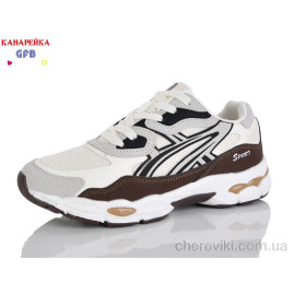 Кроссовки GFB-Канарейка