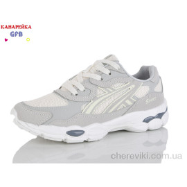 Кроссовки GFB-Канарейка