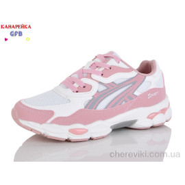 Кроссовки GFB-Канарейка