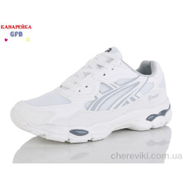 Кроссовки GFB-Канарейка