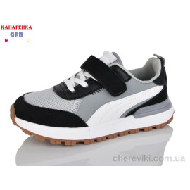 Кроссовки GFB-Канарейка