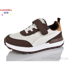 Кроссовки GFB-Канарейка