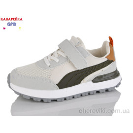 Кроссовки GFB-Канарейка