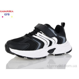 Кроссовки GFB-Канарейка