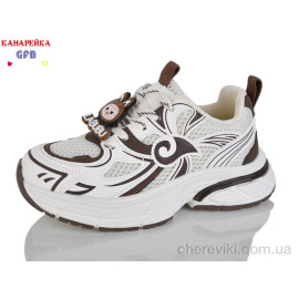 Кроссовки GFB-Канарейка