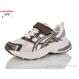 Кроссовки GFB-Канарейка