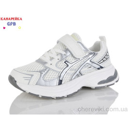 Кроссовки GFB-Канарейка