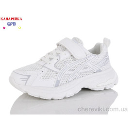 Кроссовки GFB-Канарейка