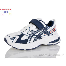 Кроссовки GFB-Канарейка