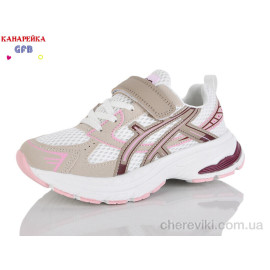 Кроссовки GFB-Канарейка