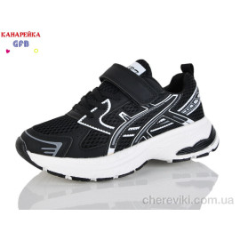 Кроссовки GFB-Канарейка