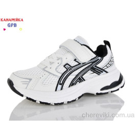 Кроссовки GFB-Канарейка