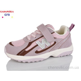 Кроссовки GFB-Канарейка