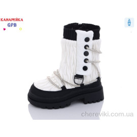 Сапоги GFB-Канарейка