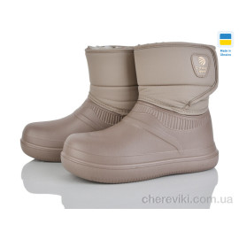 Сапоги из пены Golden Lion