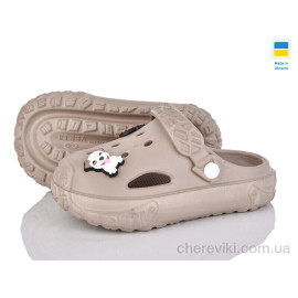Кроксы Golden Lion