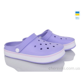 Кроксы Golden Lion Кроксы Golden Lion