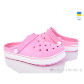 Кроксы Golden Lion Кроксы Golden Lion