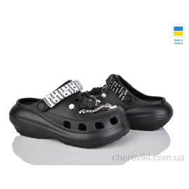 Кроксы Golden Lion Кроксы Golden Lion