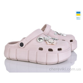 Кроксы Golden Lion Кроксы Golden Lion