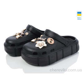 Кроксы Golden Lion Кроксы Golden Lion