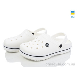 Кроксы Golden Lion