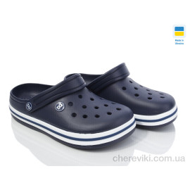 Кроксы Golden Lion Кроксы Golden Lion