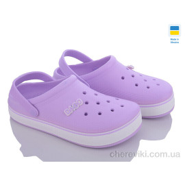 Кроксы Golden Lion Кроксы Golden Lion