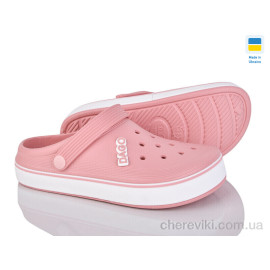 Кроксы Golden Lion Кроксы Golden Lion