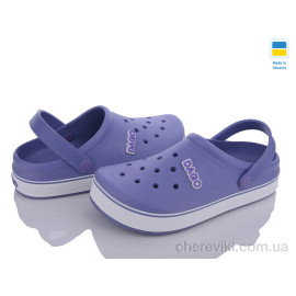 Кроксы Golden Lion Кроксы Golden Lion