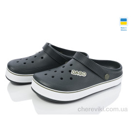 Кроксы Golden Lion Кроксы Golden Lion