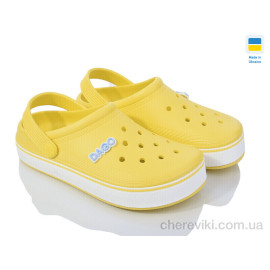 Кроксы Golden Lion Кроксы Golden Lion