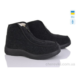 Бурки Golden Lion